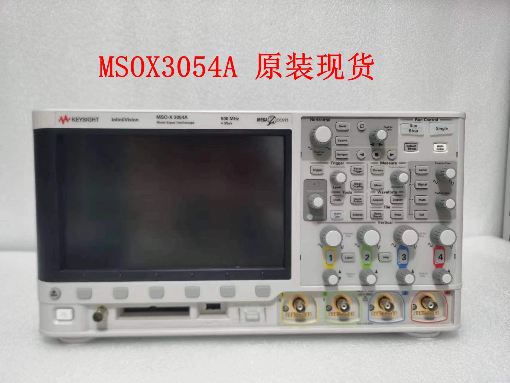 Keysight DSOX3032A 示波器/专区