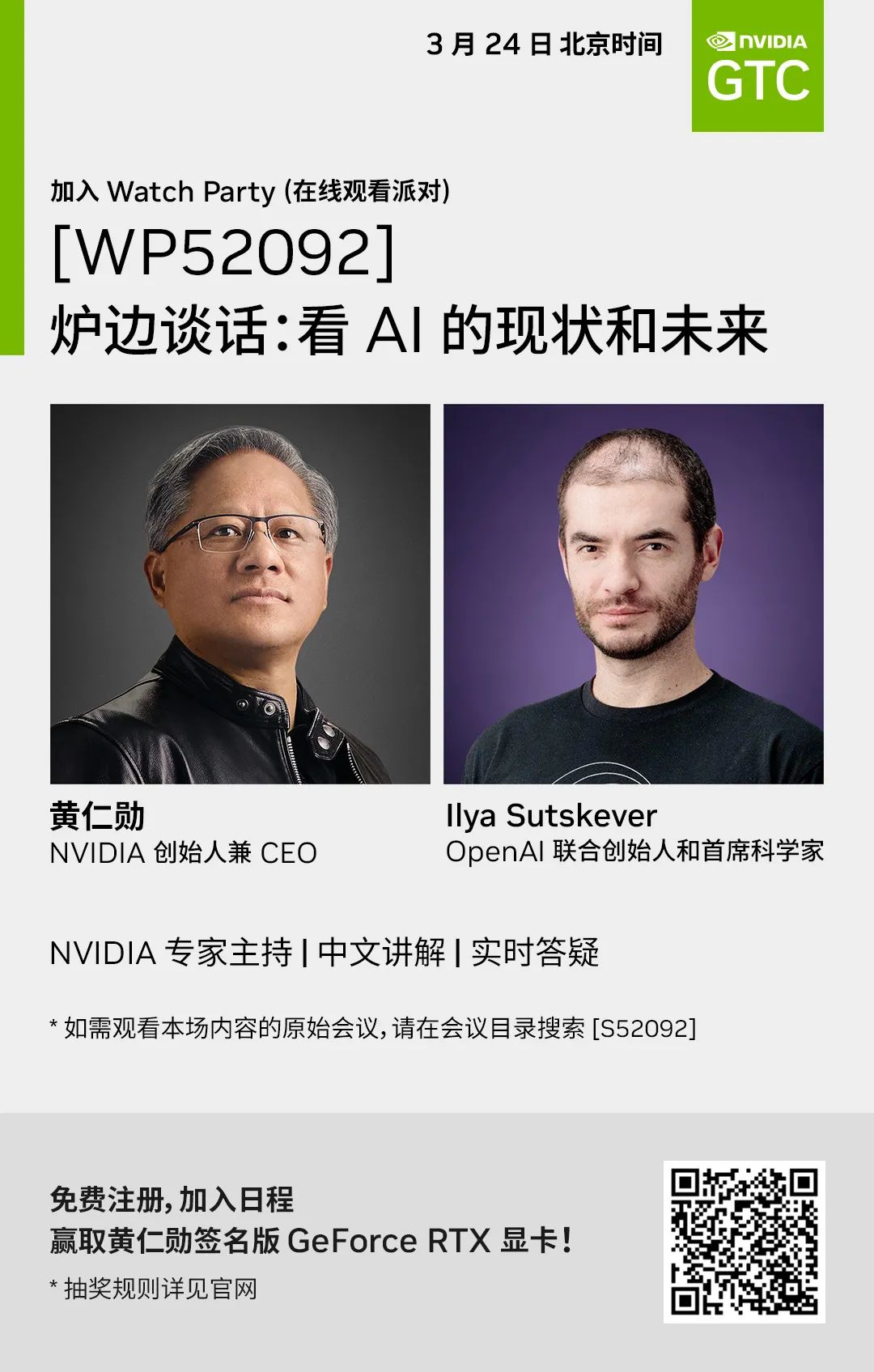 大型语言模型有哪些用途？