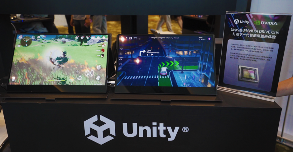 NVIDIA DRIVE Orin 助力 Unity 汽车智能座舱解决方案实现“一芯多屏” 能力