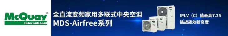 产业在线：2023年4月全产业链数据发布
