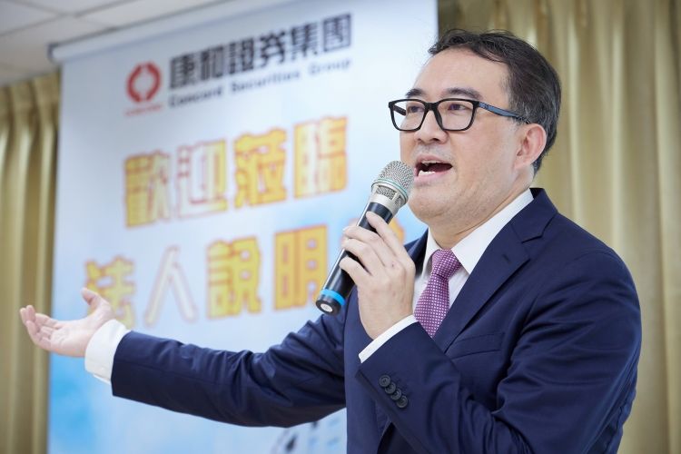 扩大锂智财服务平台 立凯2024年授权目标再增3家