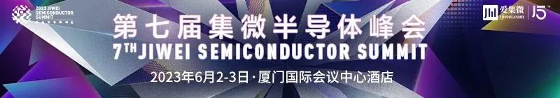 【芯方向】佰维存储：上市首年营收实现逆周期增长，超前深度布局成关键
