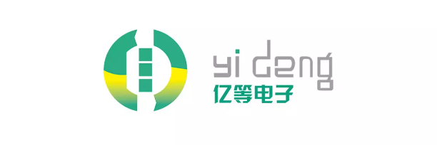 亿等新能源参加2023（秋季）亚洲智能穿戴音频展，展位号B18
