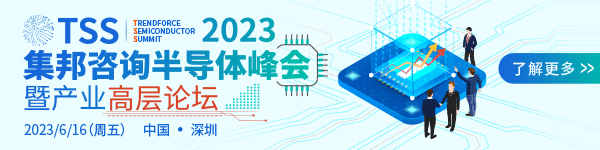 第三代半导体高歌猛进，谁将受益？