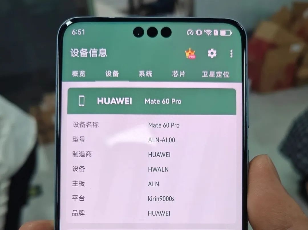 没有EUV光刻机，能国产7nm芯片么？