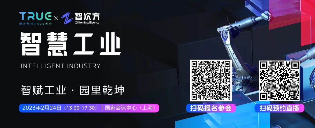 作为通信人，我们应该如何看待ChatGPT？