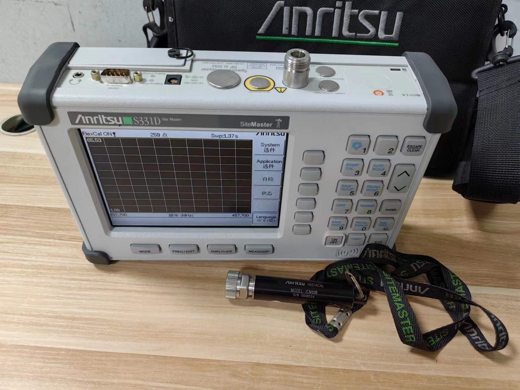 技术支持Anritsu安立S331D电缆天线分析仪