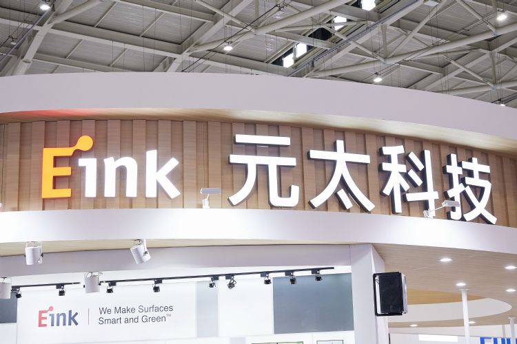 元太通过SBTi科学基础减碳目标验证