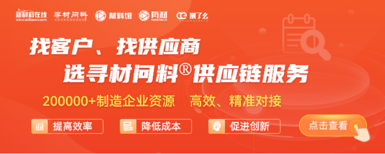 华为首款AR眼镜硬件拆解及BOM成本报告