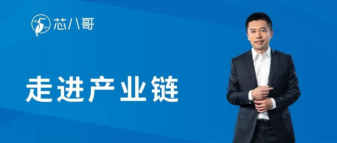 无人机图传芯片第一！这家厂商持续进阶拓展AI市场
