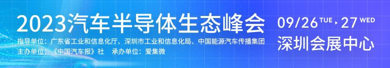 南京浦口区17个重点项目集中签约