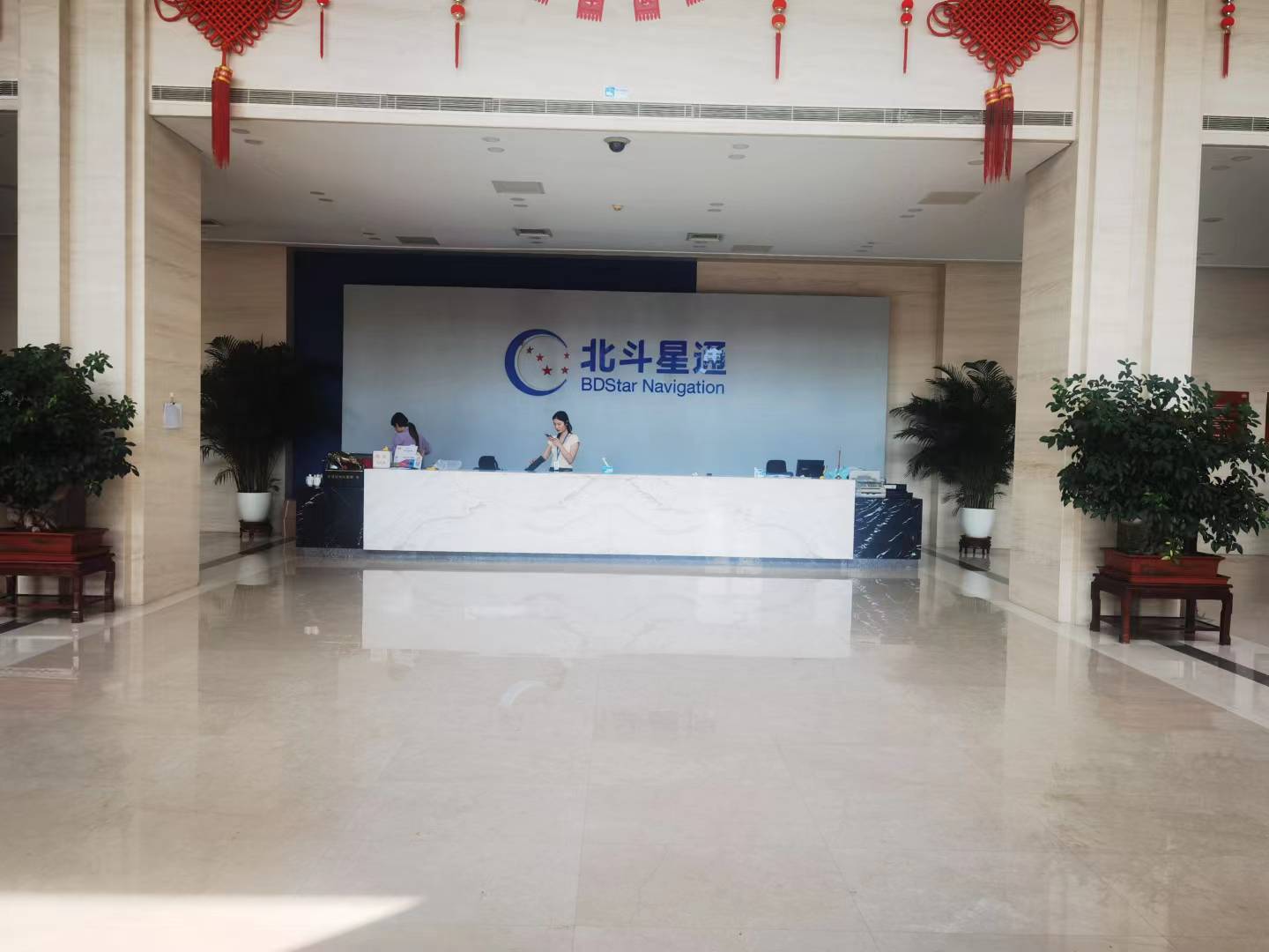 直击股东大会 | 北斗星通：综合PNT将促进卫星通信发展 加快打造“云+芯”业务模式