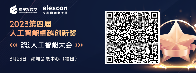 专家：RISC-V没有性能天花板，2025年前后将超过x86和ARM