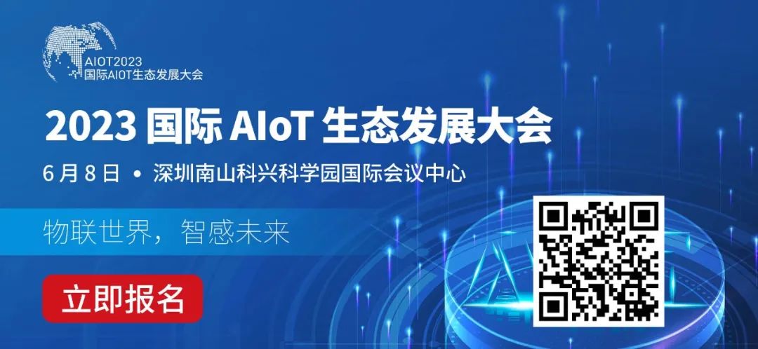 2023年全球AR/VR出货量不容乐观，显著增长或要2025年