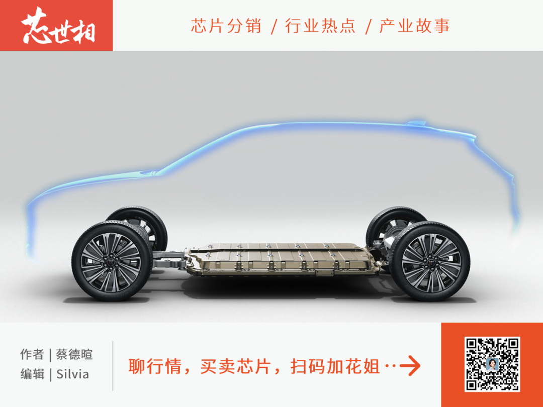 宁德时代、博世都在投资的滑板底盘，到底是什么？