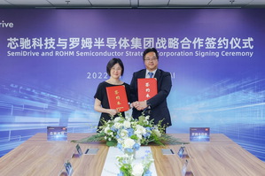 ROHM与芯驰科技合作 缔结车电解决方案伙伴关系