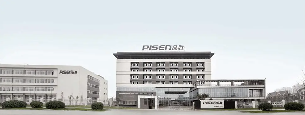 “充电宝之父”品胜冲击IPO，年营收13.2亿元，八年来几乎零突破
