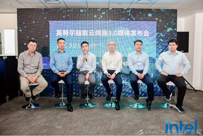 英特尔超能云终端3.0以“云端管理、本地计算”赋能千行百业