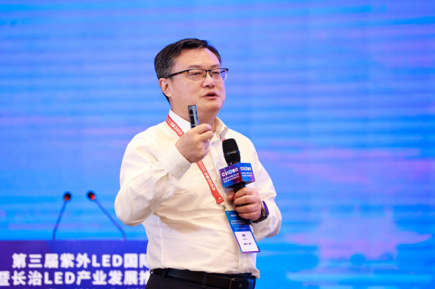厦门大学教授张荣：宽禁带半导体紫外光电探测器
