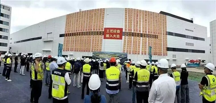 珠海百亿半导体项目设备搬入