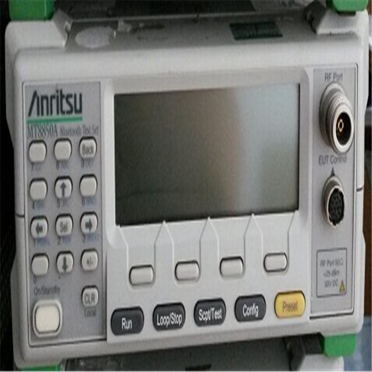 技术支持Anritsu安立MT8850A蓝牙测试仪