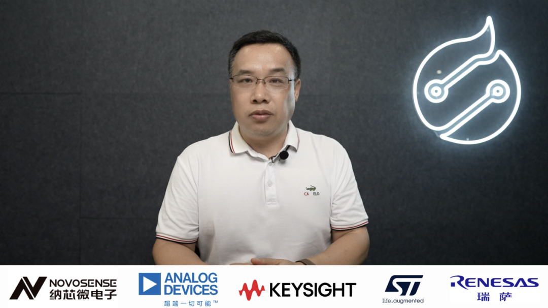 2023第七届工业控制与通信技术研讨会圆满落幕！自动化转智能化成工控新趋势