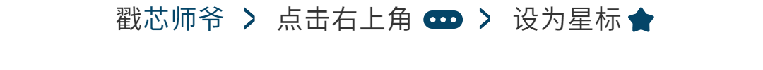 传这类产品价格将开启止跌反弹！