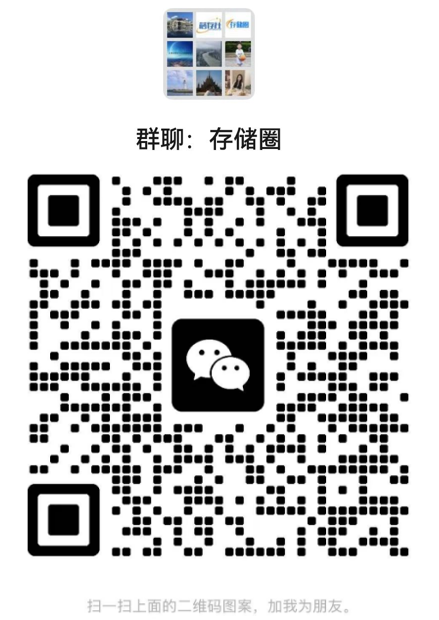 DDR4/LPDDR4价格狂飙，神秘客户大举扫货，背后原因及后续价格走势分析，附主流DDR4/LPDDR4产品对照表