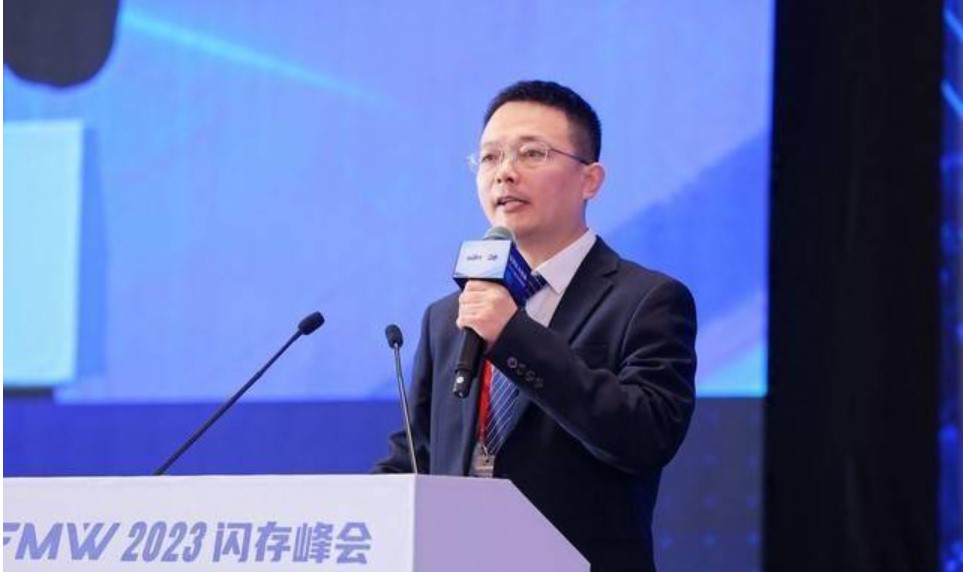 IDC发布中国企业级外部存储市场数据，浪潮信息排名中国第二