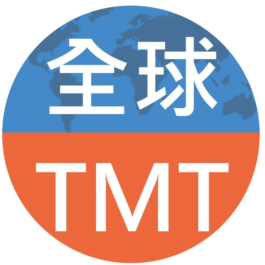 一加11旗舰手机；技嘉2023升级款AORUS电竞笔记本电脑；三星电子最新2亿像素图像传感器 | 科技新品