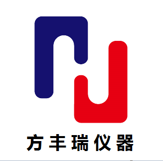 方丰瑞仪器