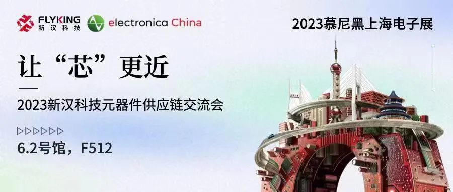 华为有望量产国产5G芯片，初期良品率可能低于50%