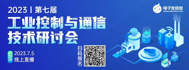 村田元器件的不断创新：巩固传统应用领域优势，紧抓汽车市场C.A.S.E.潮流