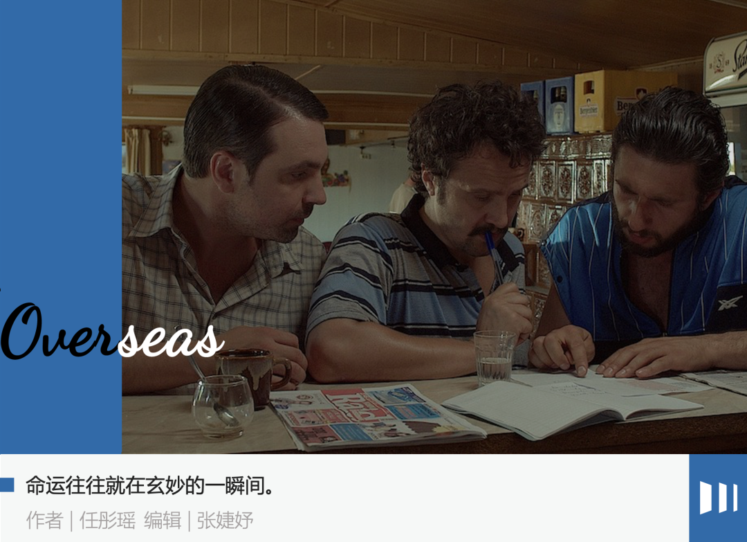 腾讯的最大赢家：革自己的命，让自己赚1万亿