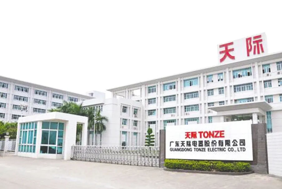 天际股份六氟磷酸锂二期将试产