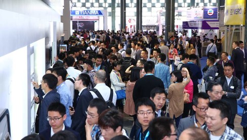 2024山东(青岛)国际硅业展览会