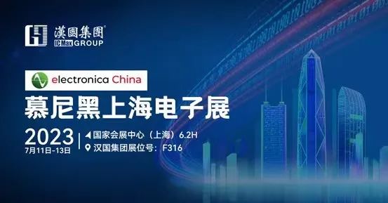 今后再无“酷睿i”！