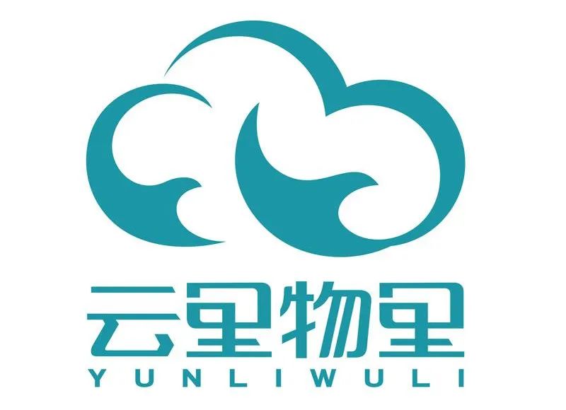 【OFweek维科杯】云里物里参评物联网行业创新技术产品奖等奖项