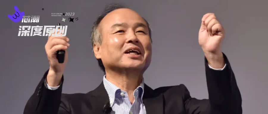 今年最大IPO诞生，市值4700亿：孙正义松了一口气