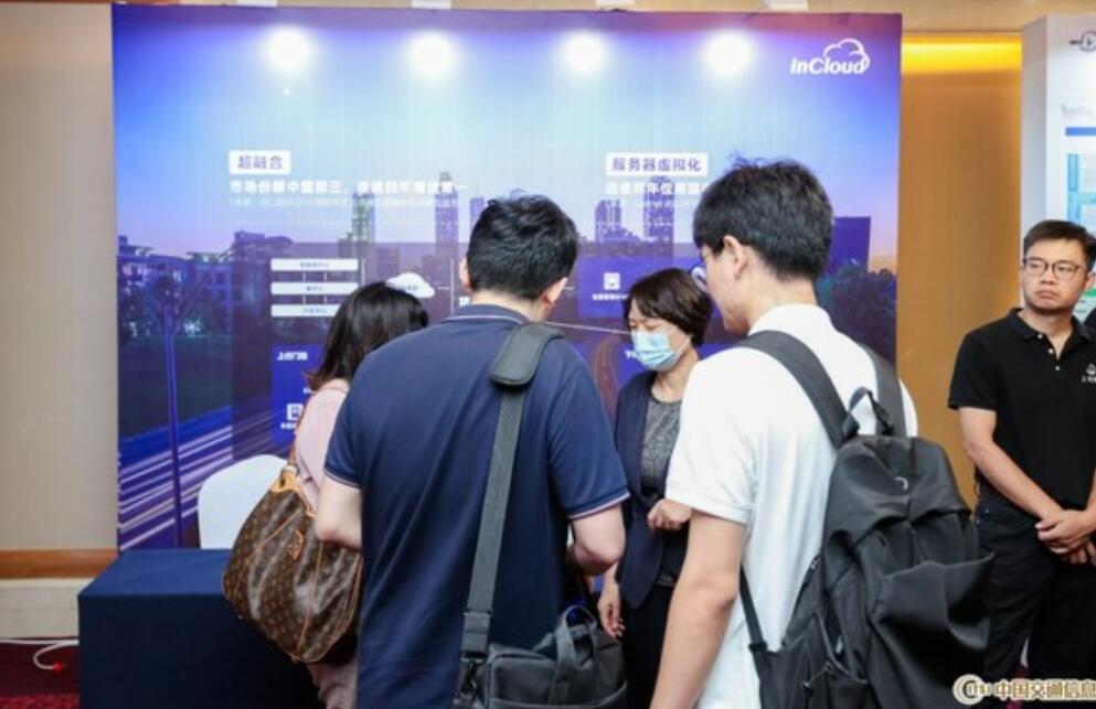 云边协同，高效管理：浪潮云海智慧高速云收费解决方案