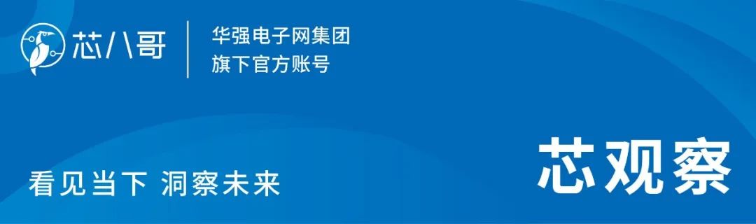 海康机器人详解