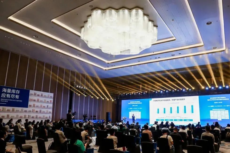 芯片揭秘带你回顾2022硬核中国芯领袖峰会