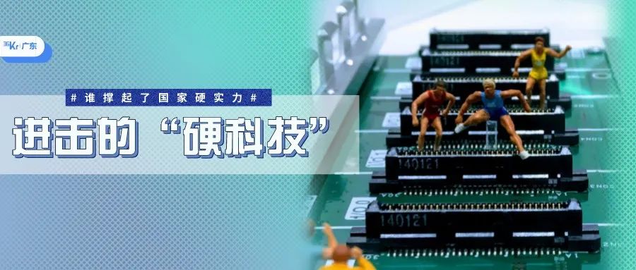 技象科技CTO郑凛：用最好的物联网服务最多的人 | 了不起的创变者