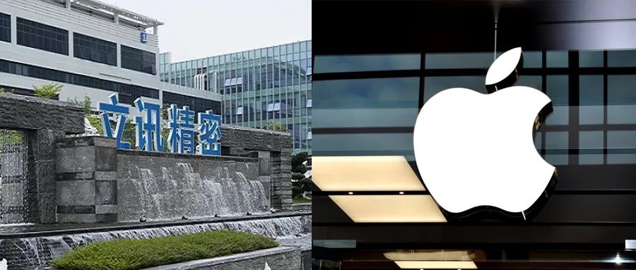 苹果14家中国供应商或初步获准在印经营；微软宣布将裁员一万人；亚马逊1.8万人裁员启动 | 日报
