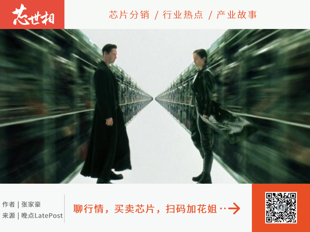 争夺 AI 入场券：中国大公司竞逐 GPU