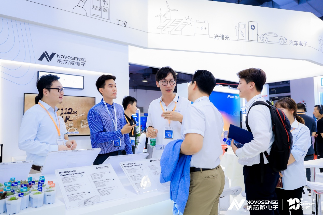 纳芯微携丰富的传感器产品解决方案参加Sensor China 2023！