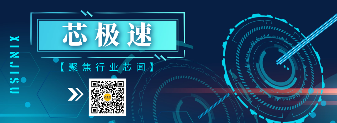 46家！华为Mate60 Pro供应链曝光！.