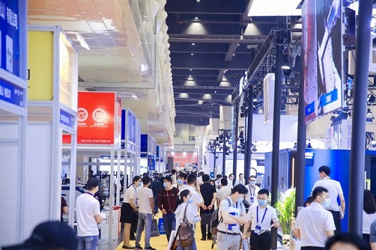 2024世界智能制造大会(工业互联网应用专题展)