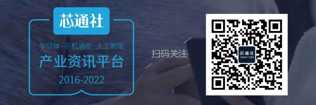 突发！面板大厂发生重大安全事故