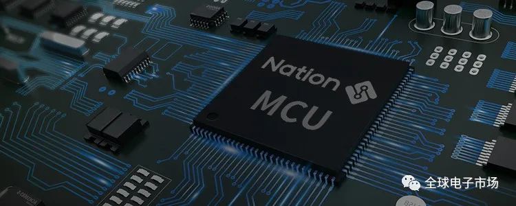 国产MCU企业名单及综合实力分析！